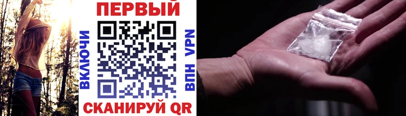 Купить закладки  Ачхой-Мартан  Амфетамин 97% 