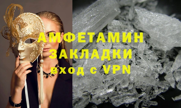 твердый Нягань