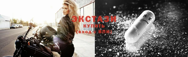 бутират Няндома