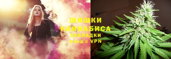 хмурый Нязепетровск