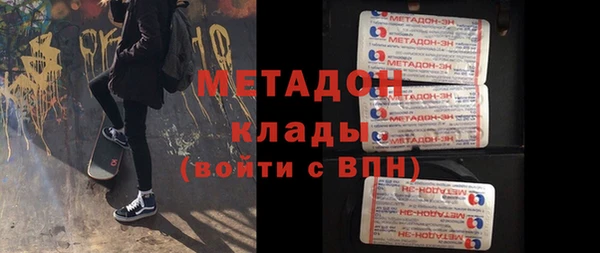 твердый Нягань