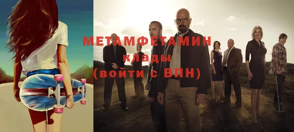 хмурый Нязепетровск
