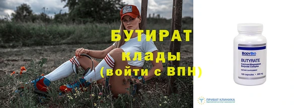 твердый Нягань