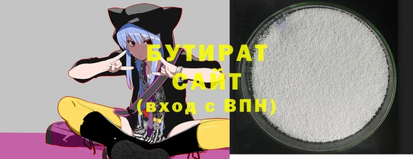 хмурый Нязепетровск