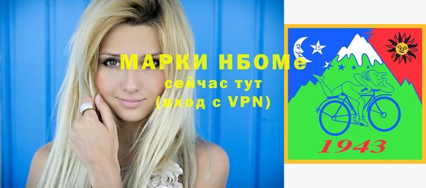 твердый Нягань