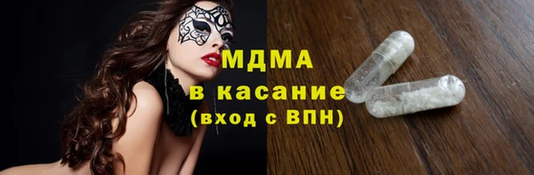 твердый Нягань
