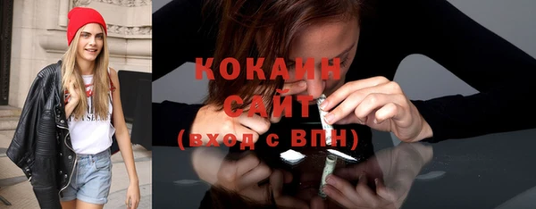 бутират Няндома