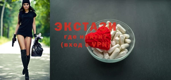 хмурый Нязепетровск