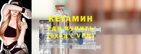 твердый Нягань