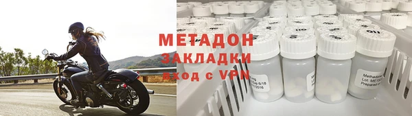 хмурый Нязепетровск