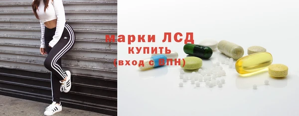 хмурый Нязепетровск