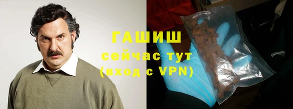 хмурый Нязепетровск