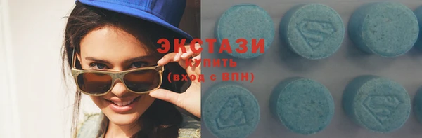 хмурый Нязепетровск