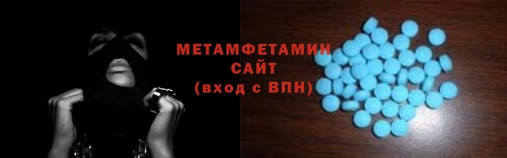 твердый Нягань
