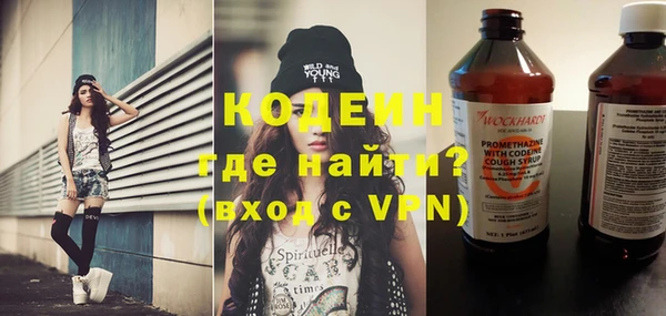 твердый Нягань