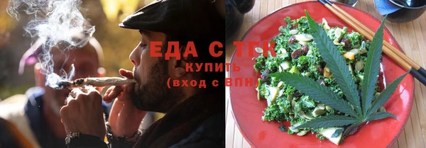 твердый Нягань