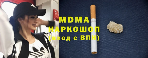хмурый Нязепетровск