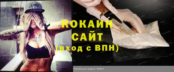 хмурый Нязепетровск