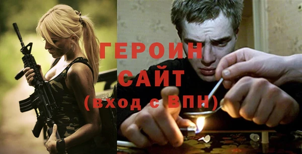 твердый Нягань